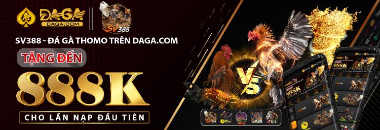 DAGA
